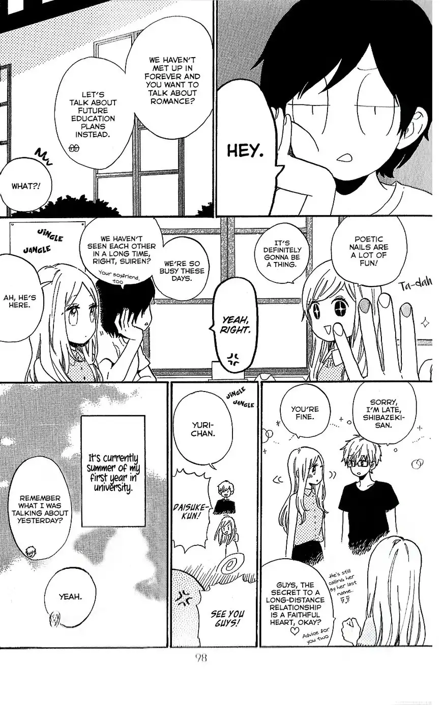 Hibi Chouchou Chapter 75.6 31